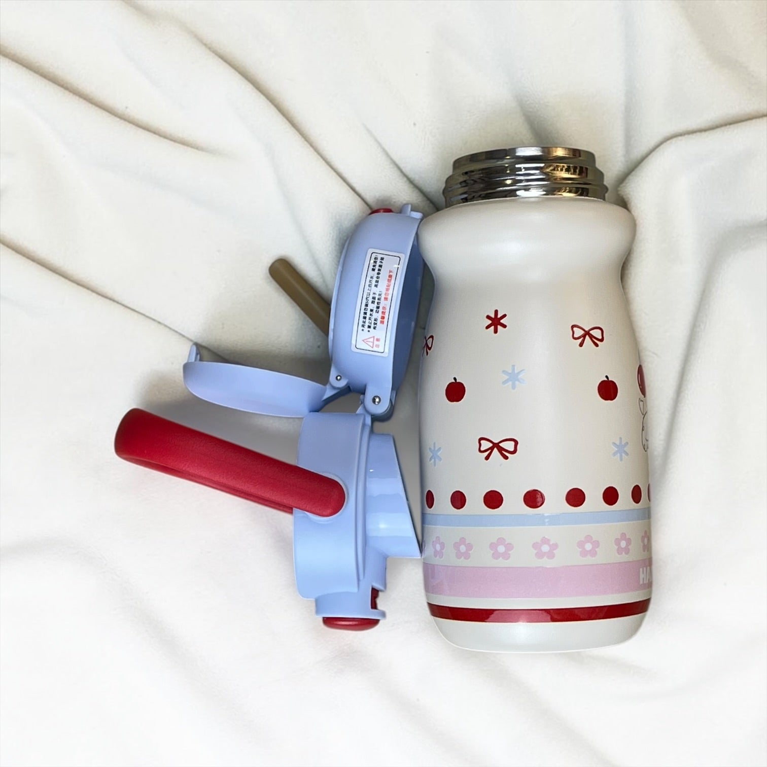Happiness thermal mugs