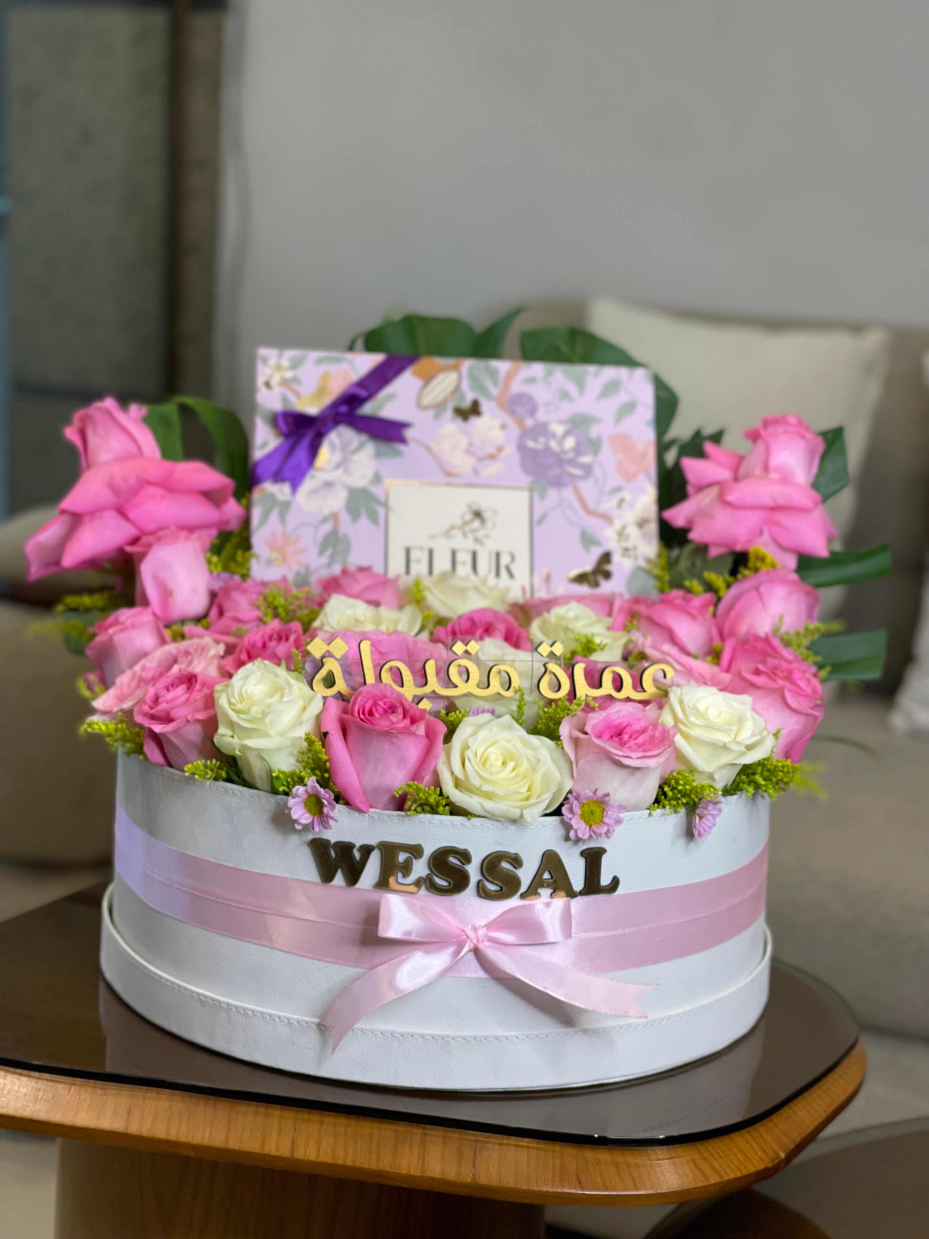 Rose delight
