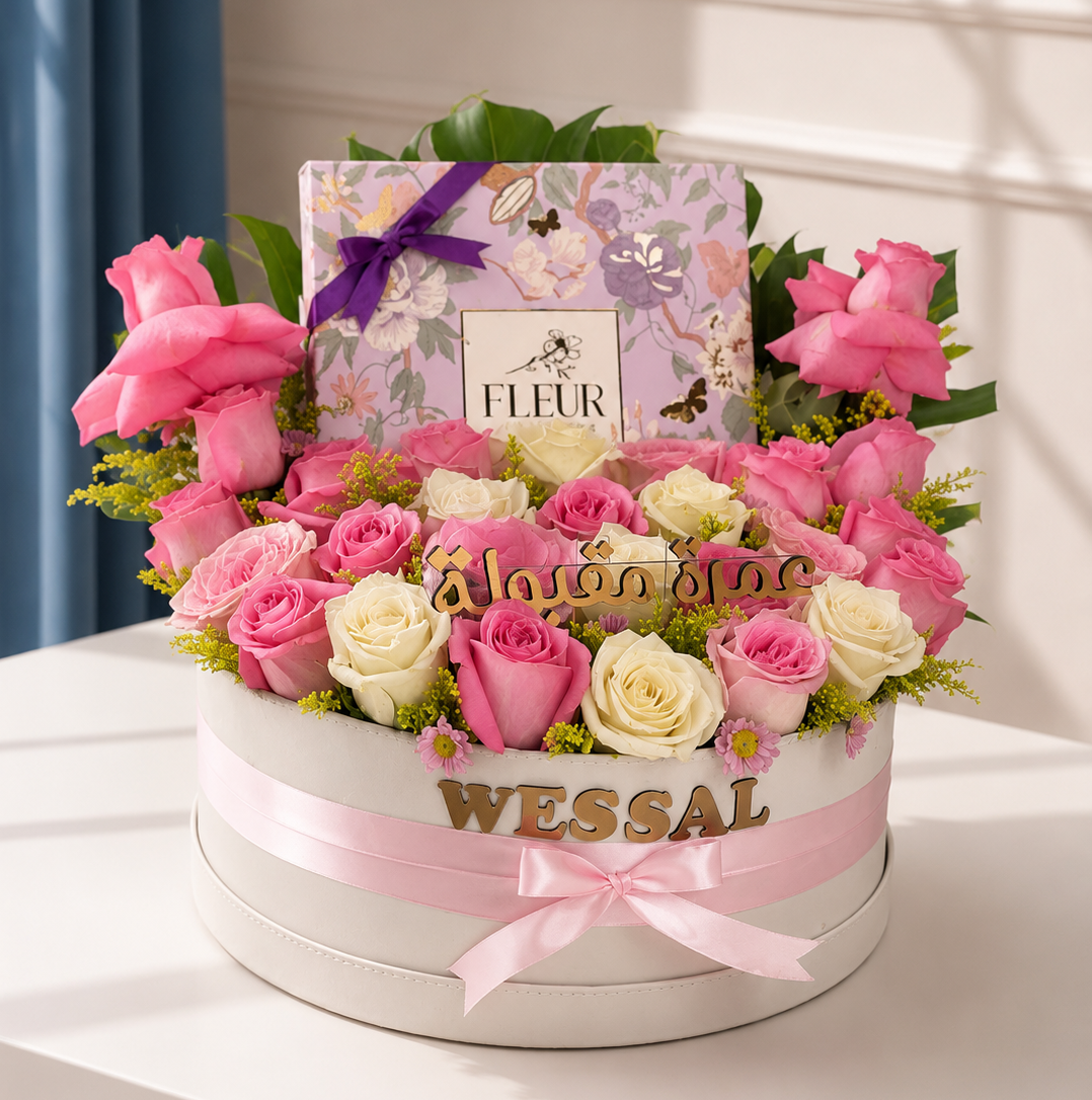 Rose delight