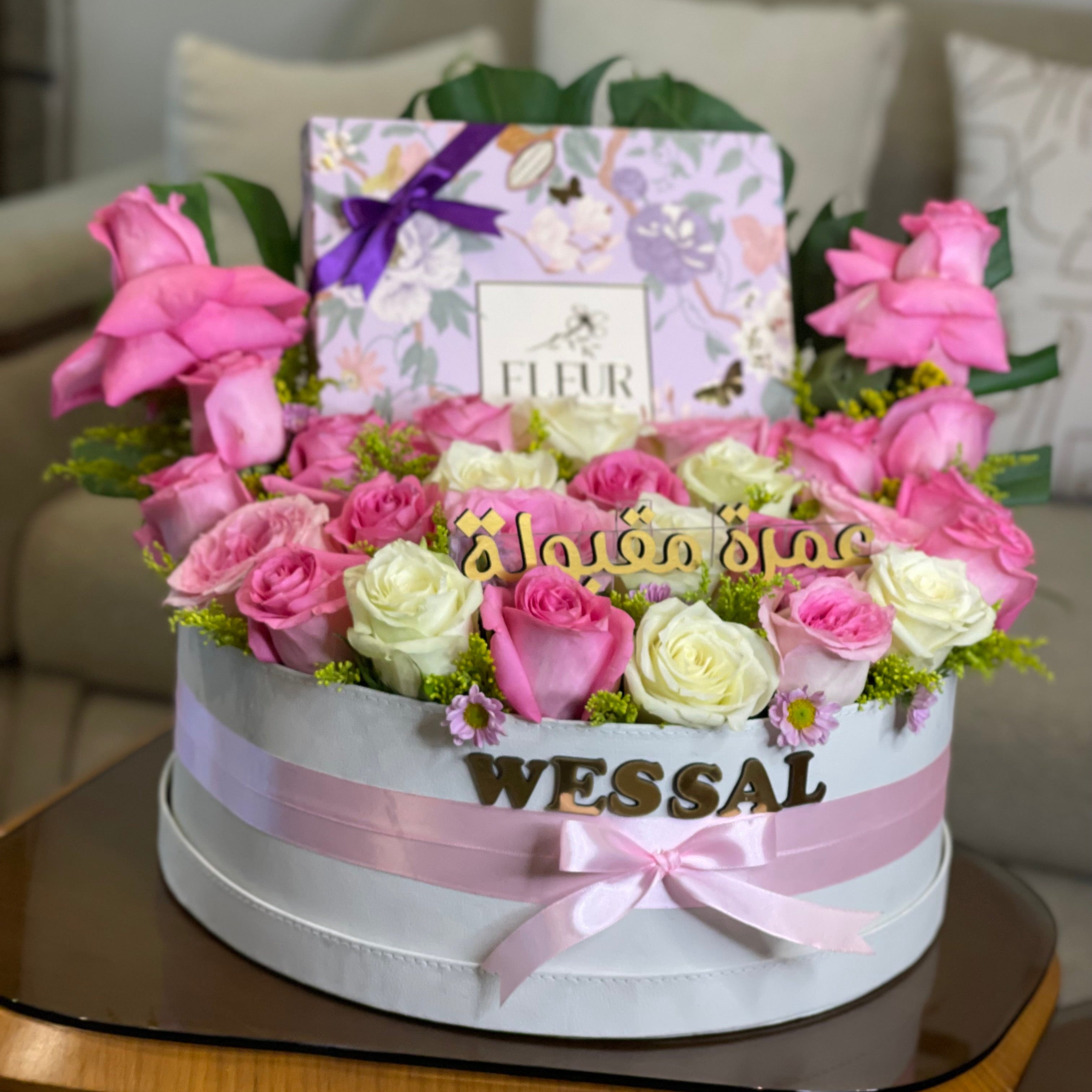 Rose delight