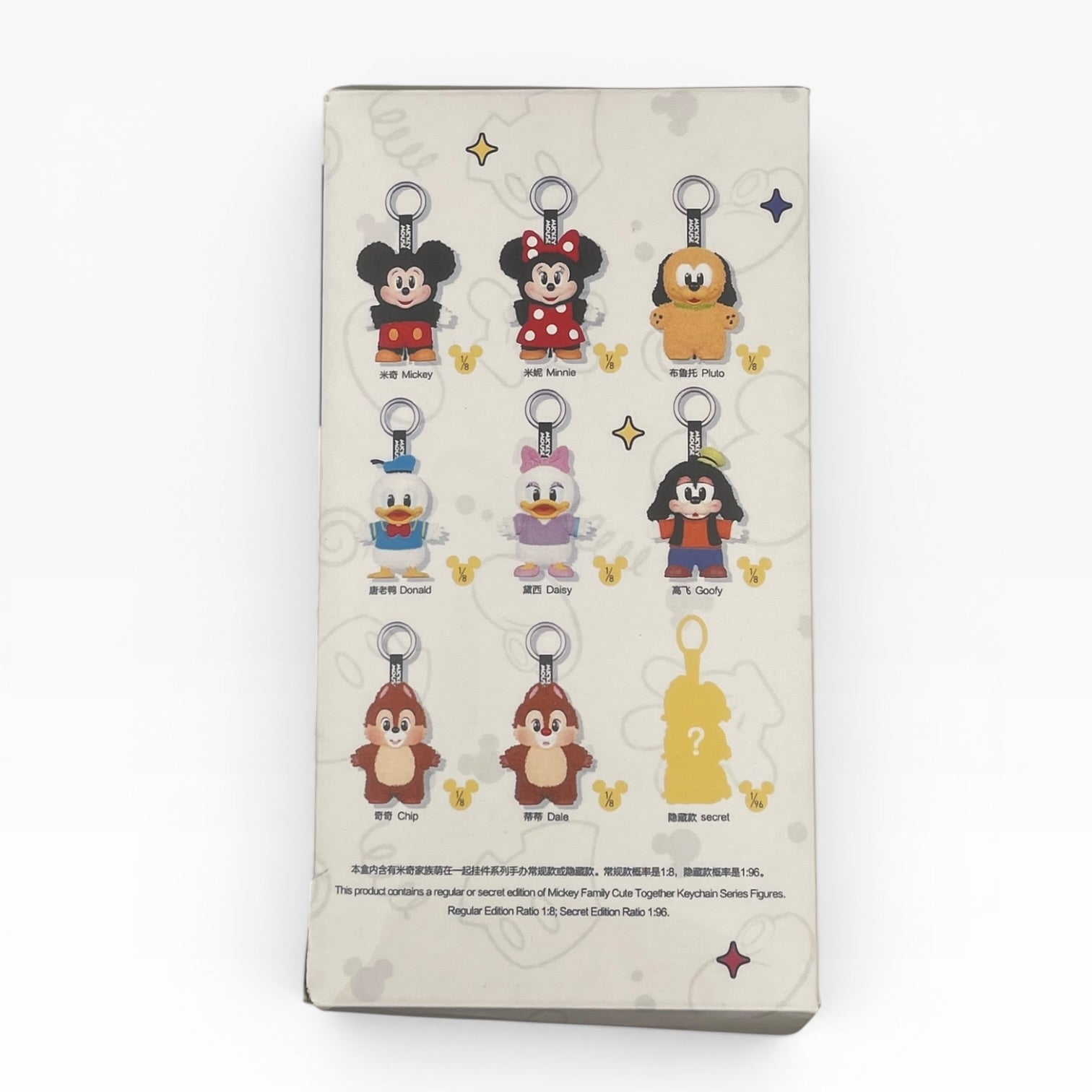 Mickey surprise box