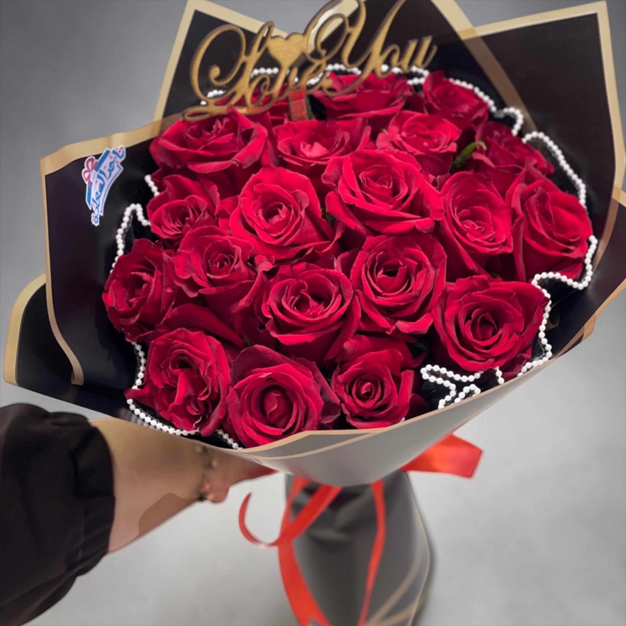 Love you bouquet