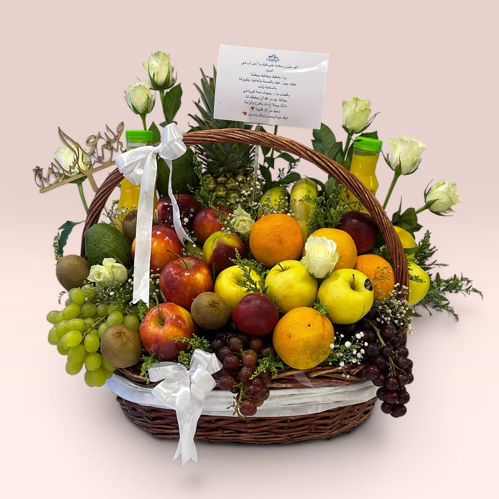Fresh fruit Hamper (40cm)