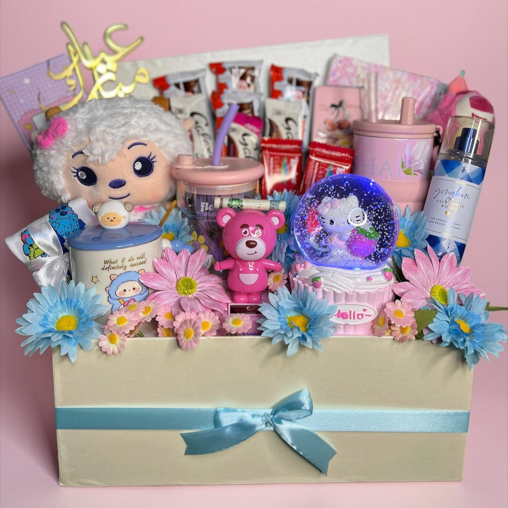 Eid box premium