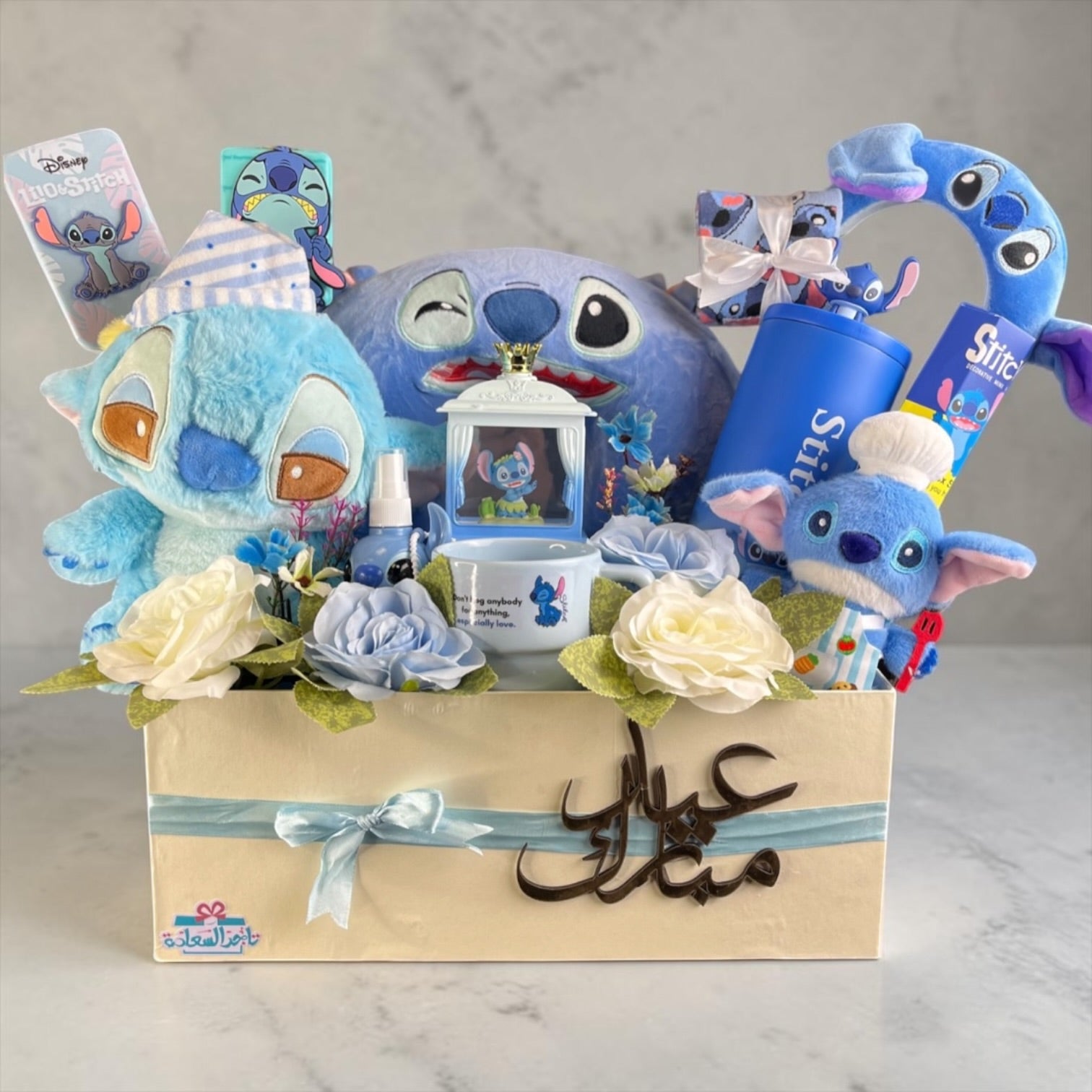 Stitch gift box
