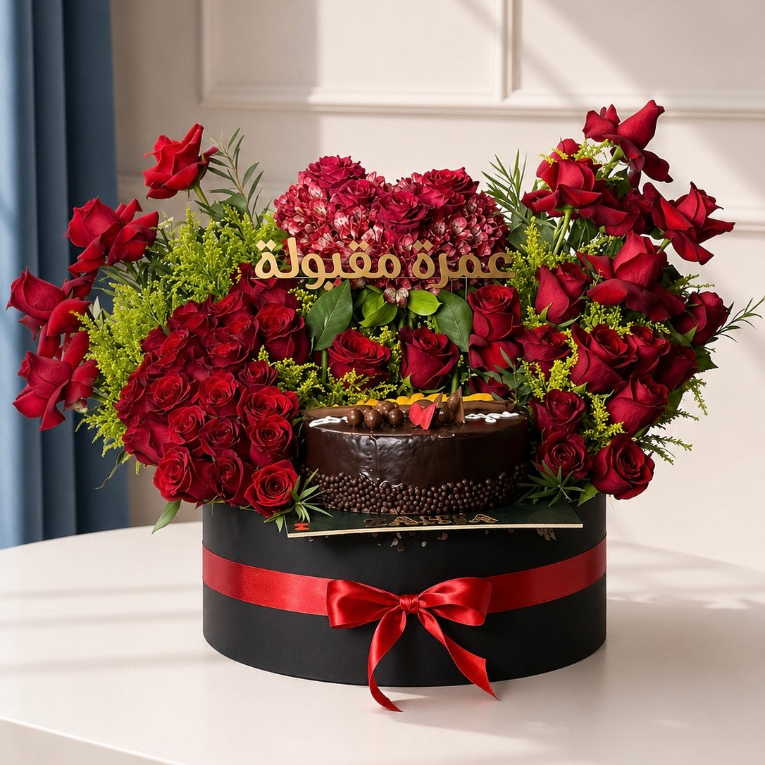 Crimson Royal