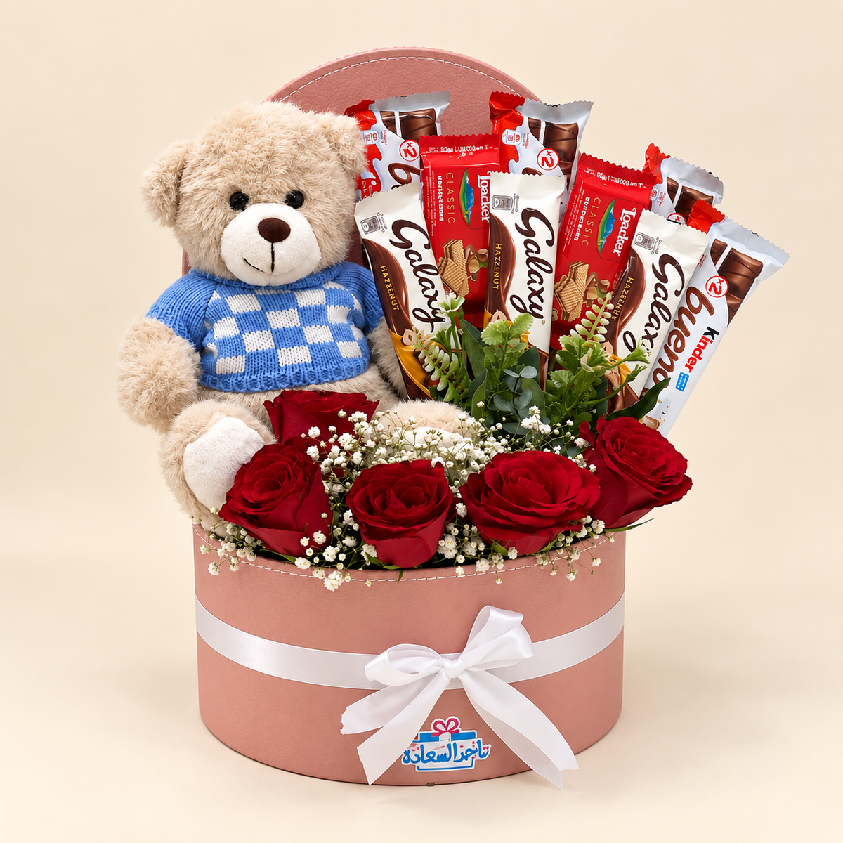 Sweetheart teddy gift box
