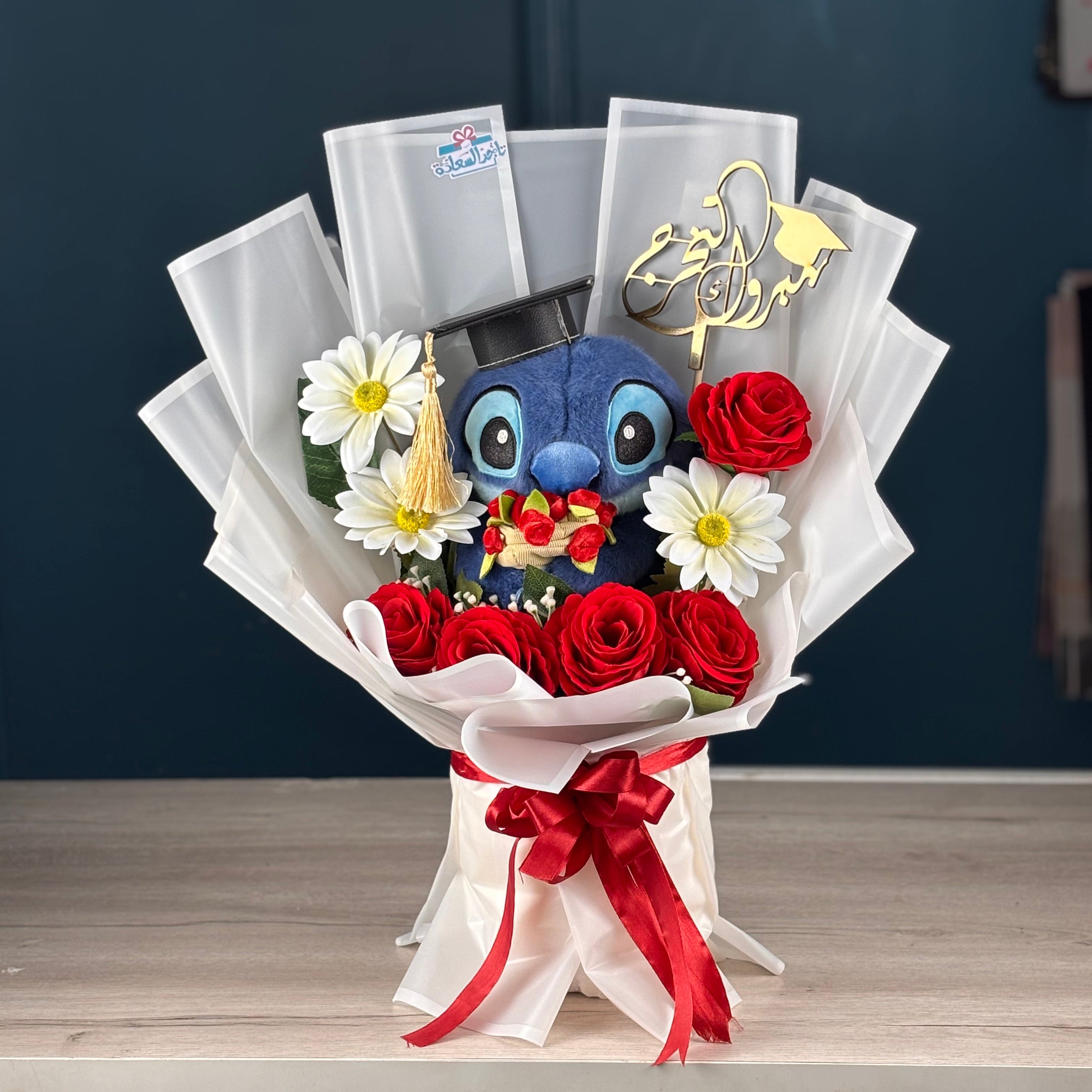 Stitch graduation bouquet