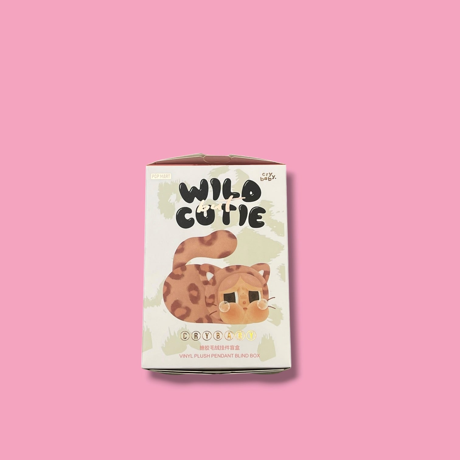 Wild cutie blind box