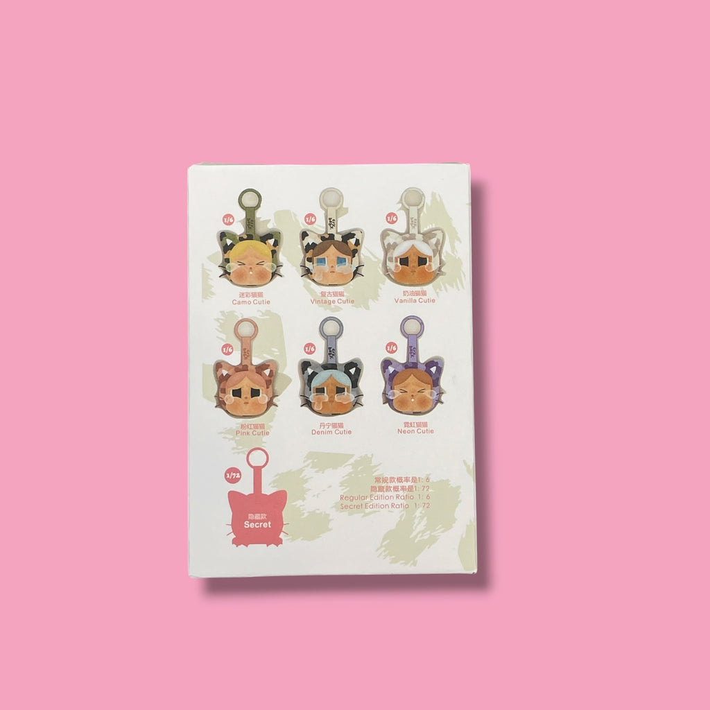 Wild cutie blind box