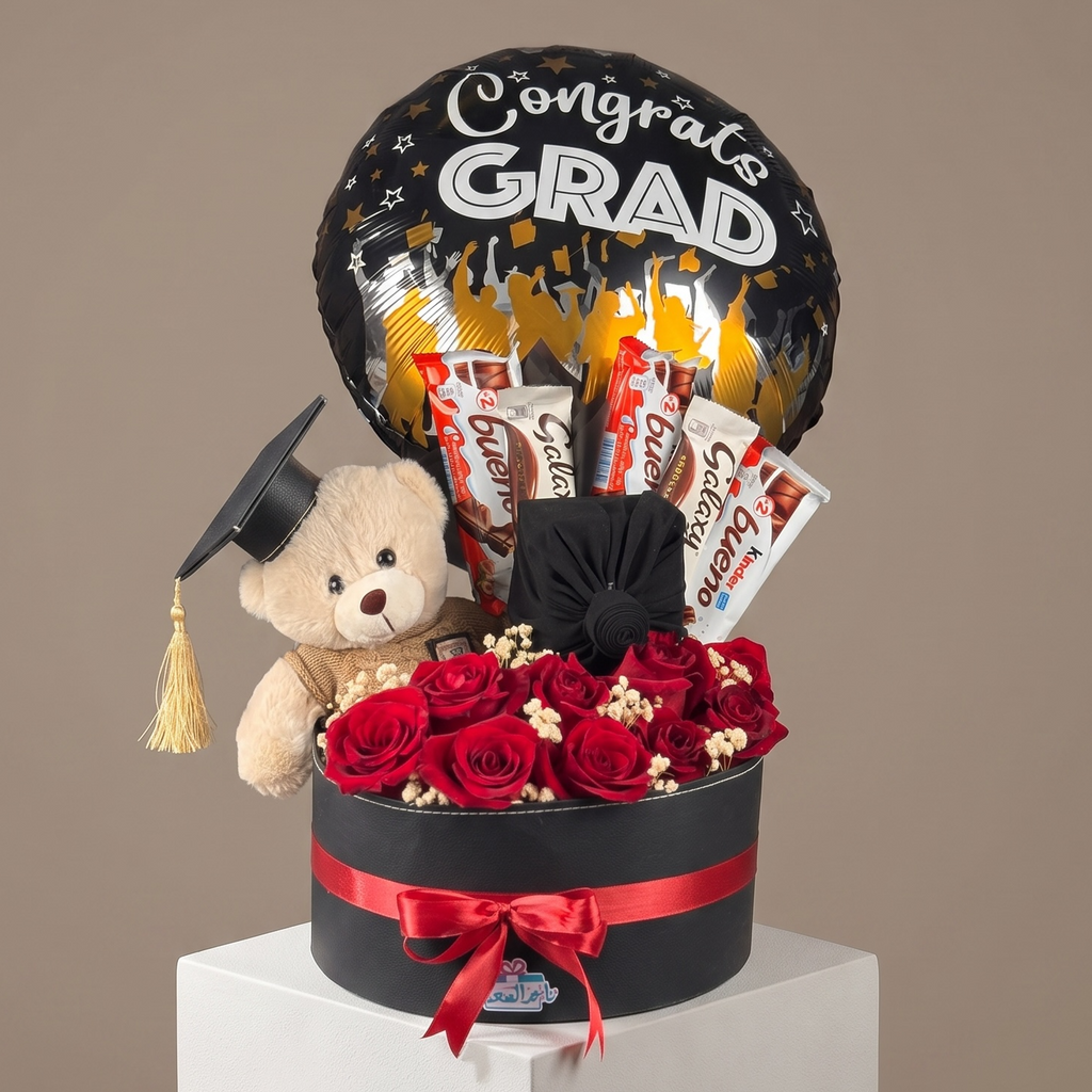 Graduation gift box