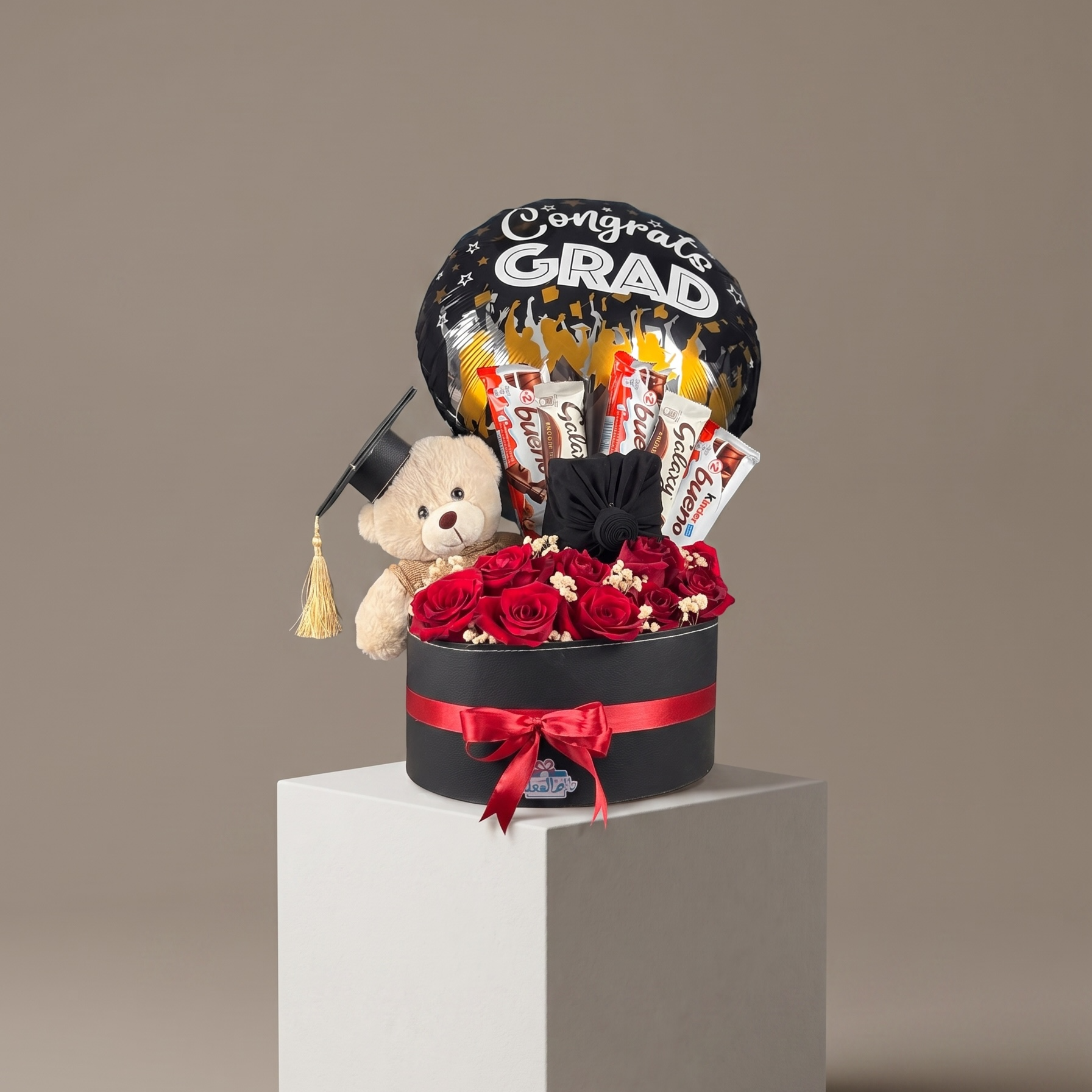Graduation gift box