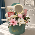 Body splash & teddy bear gift set - Tagerelsa3ada