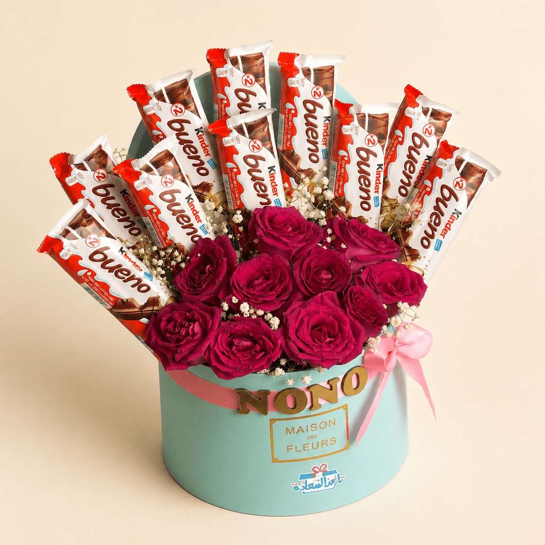 Kinder & fuschia roses - Tagerelsa3ada