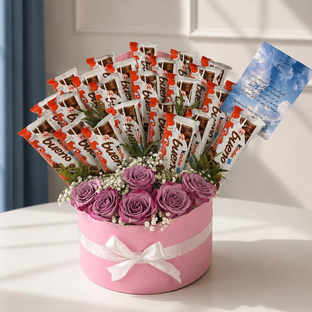 Sweet blossom - Tagerelsa3ada